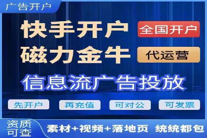 谷歌竞价广告：如何提高点击率与转化率