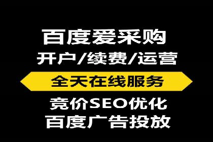 今日头条信息流案例：如何提升用户粘性