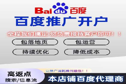 社交平台信息流推广策略：实战案例分享
