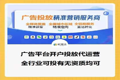 百度SEM优化案例：揭秘高转化率背后的秘密